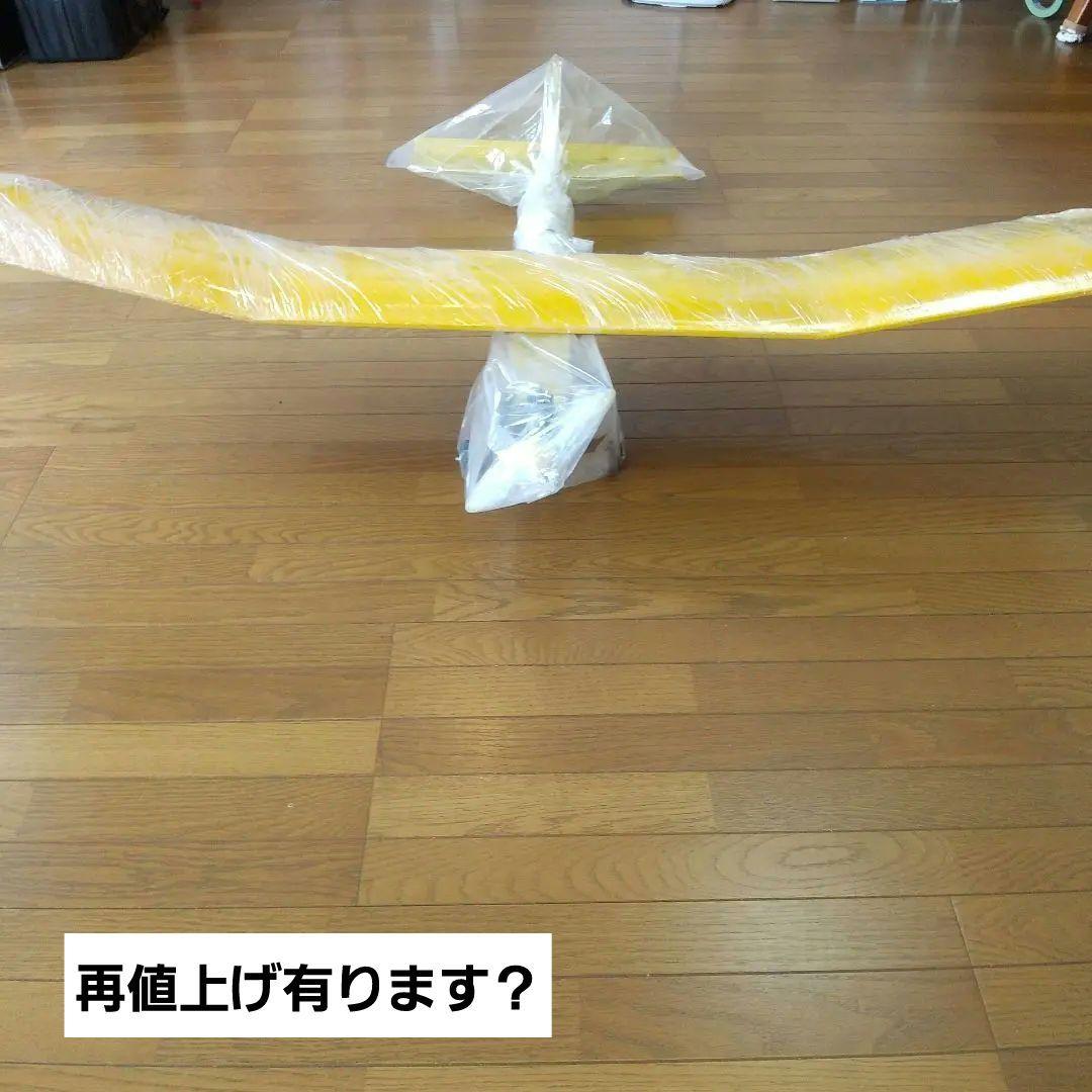 ☆♦モスキート号10クラスです♦️引き取りにこれる方限定ですm(__)m