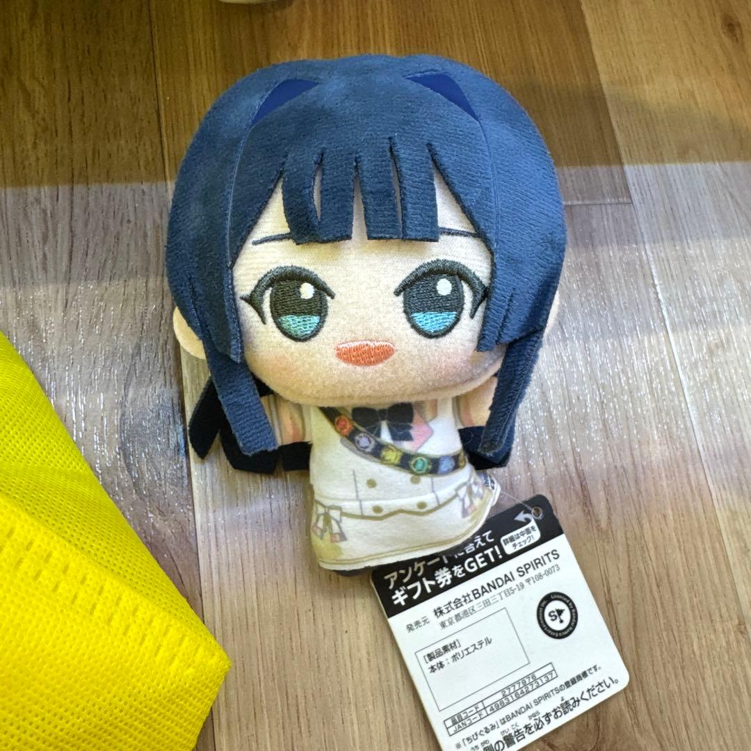 ナムコ限定】 アイドルマスターミリオンライブ ちびぐるみ 最上静香