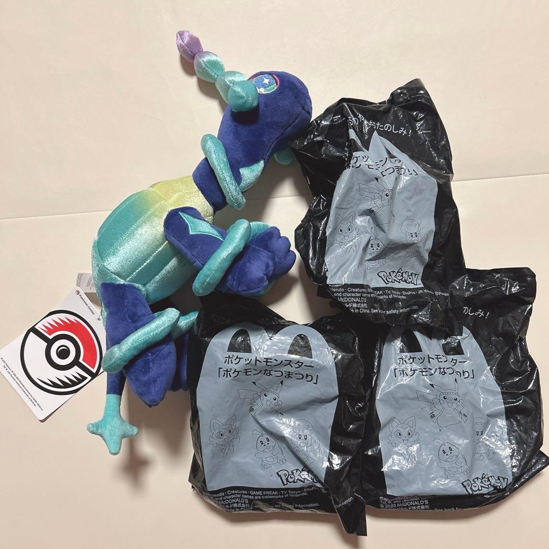 ポケモン　ポケモンセンター　テラパゴス　ぬいぐるみ　おもちゃ　セット テラパゴスのぬいぐるみが、ポケモンセンターに登場