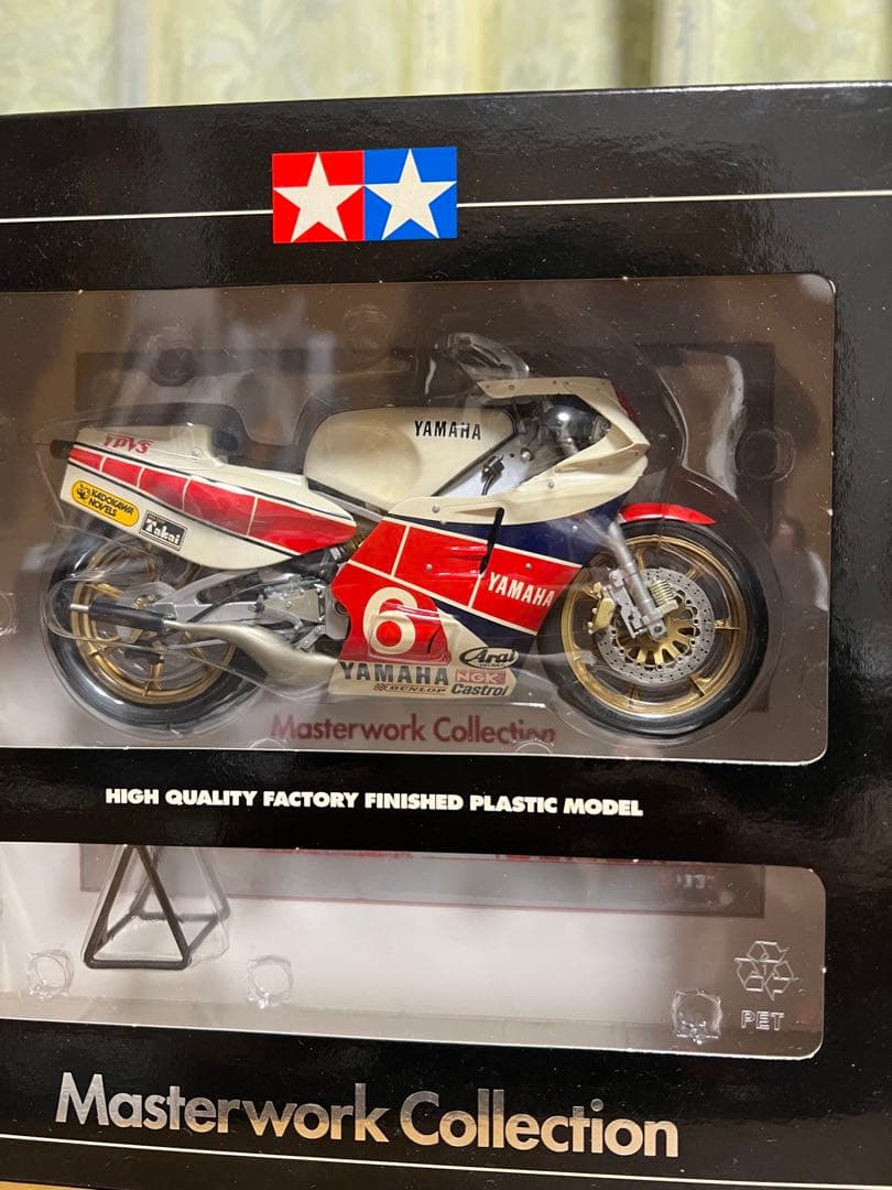 汚れた英雄 北野晶夫 平忠彦 YAMAHA YZR500 田宮 海洋堂 タイラ - メルカリ