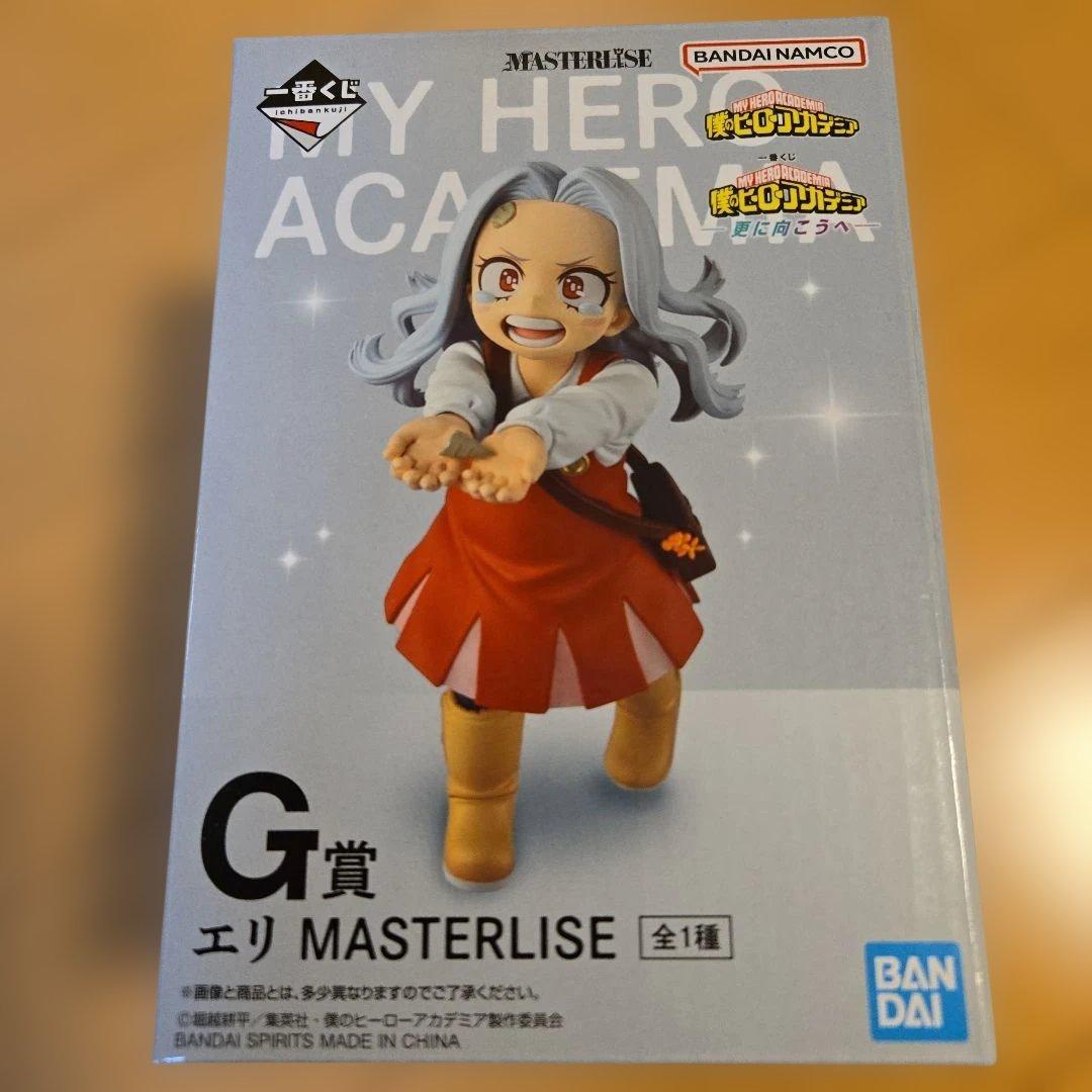エリちゃん 僕のヒーローアカデミア ヒロアカ 一番くじ G賞 エリ