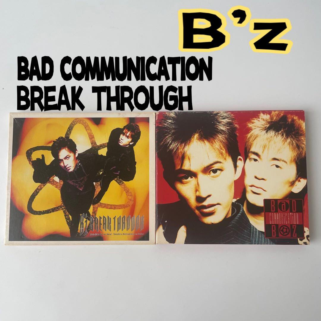 Bz BREAK THROUGH BAD COMMUNICATION - メルカリ