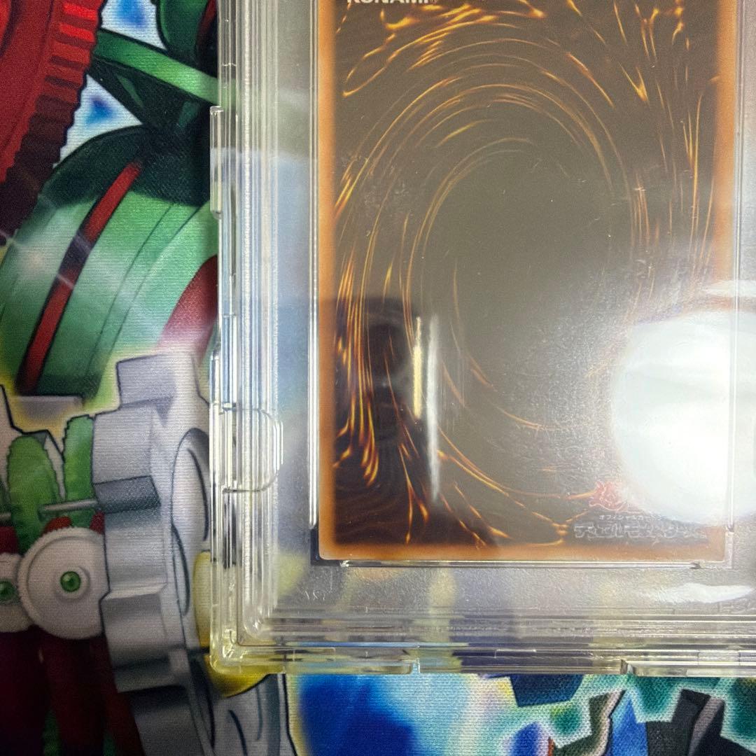 PSA10 カオスソルジャー ウルトラレア 初期 プレミアムパック2 遊戯王