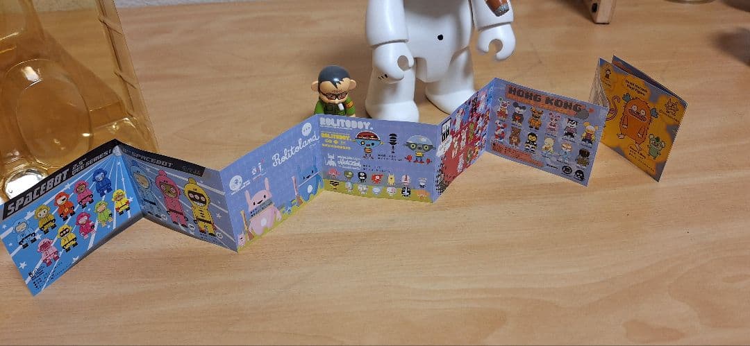 kozik QEE toy2r レア おまけスモーキンバニー１体