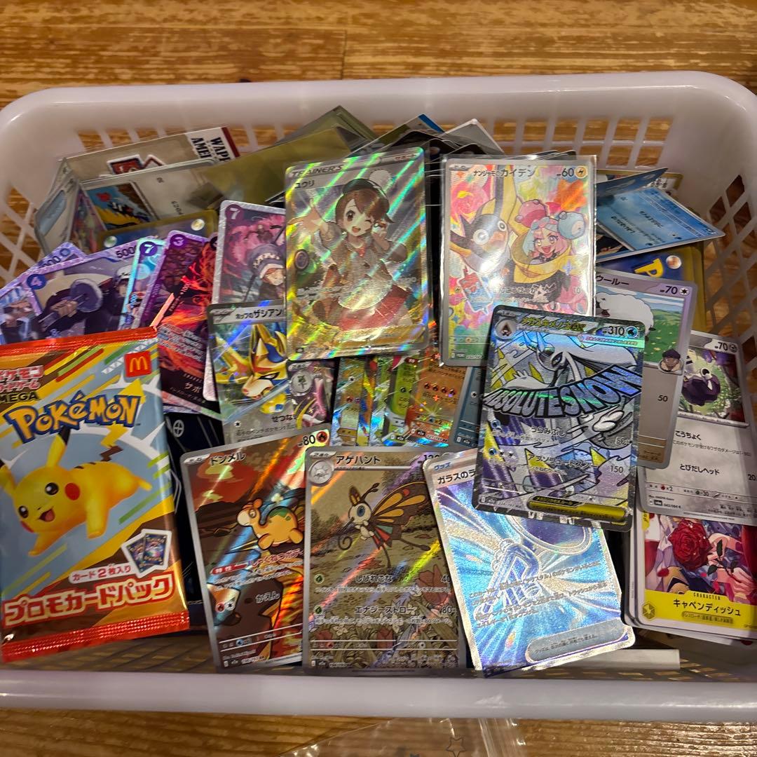 颯*様 ポケモンカード引退品 ポケモンカード引退品 - メルカリ