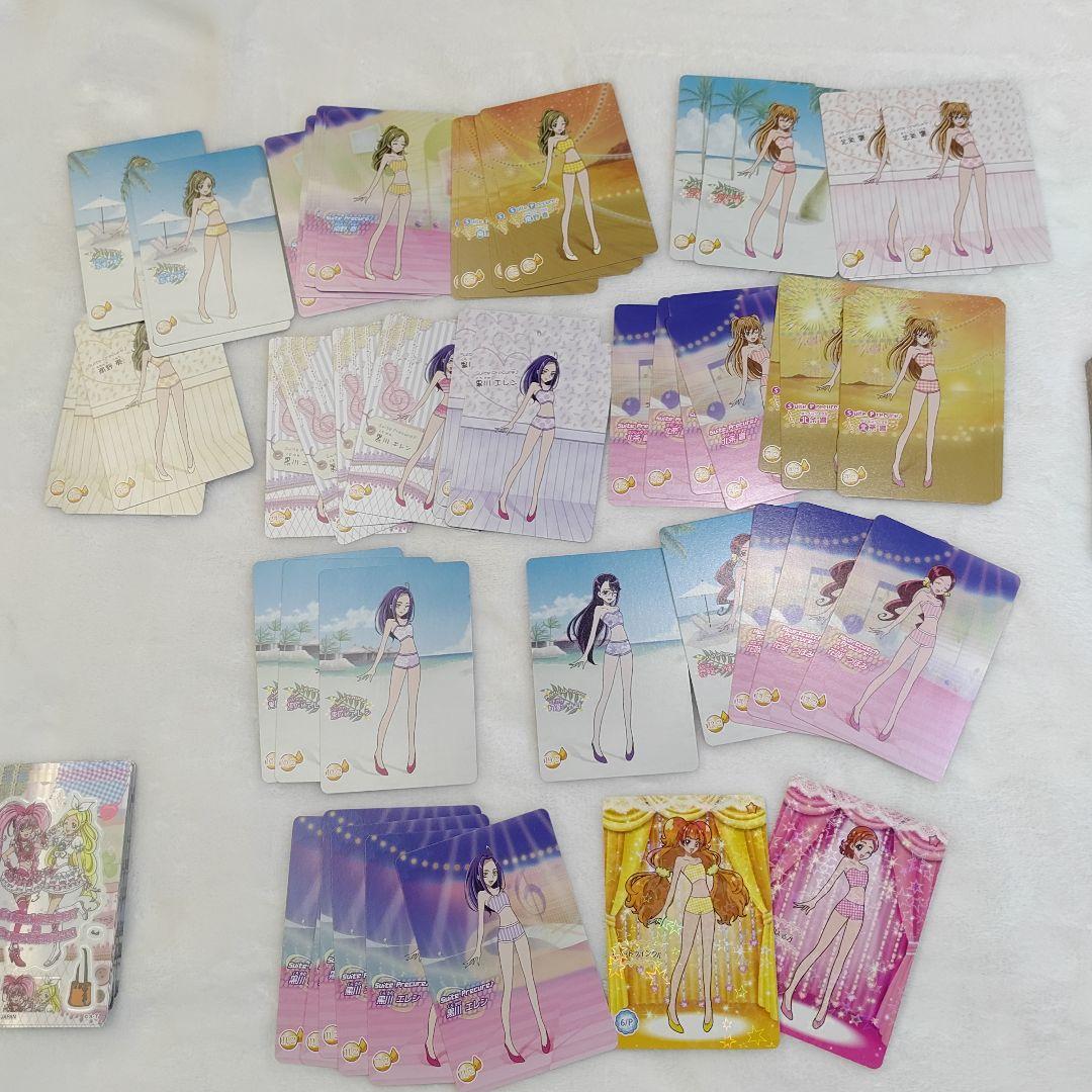 カードダス プリキュア きがえてスマイルカード まとめ売り 大量245枚