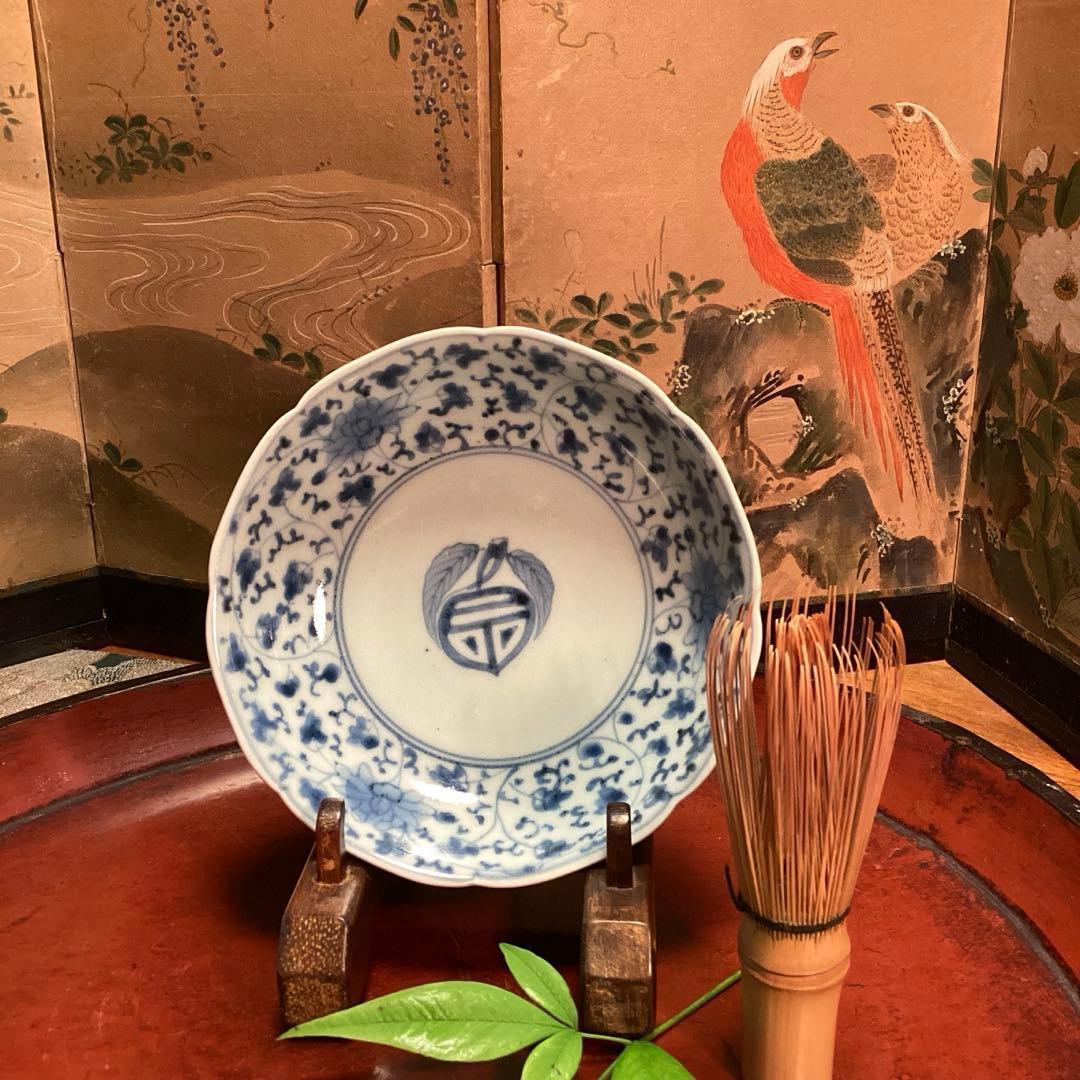 A995❶古伊万里　染付（柿右衛門）花唐草　見込栗紋様　輪花型　膾皿　1枚 古伊万里（柿右衛門様式）色絵花文輪花鉢 菓子器 江戸時代中期頃 | 古