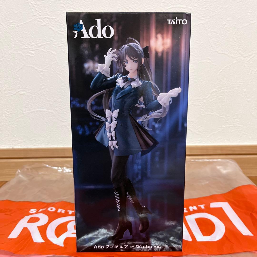 Ado フィギュア Winter Ver. - メルカリ