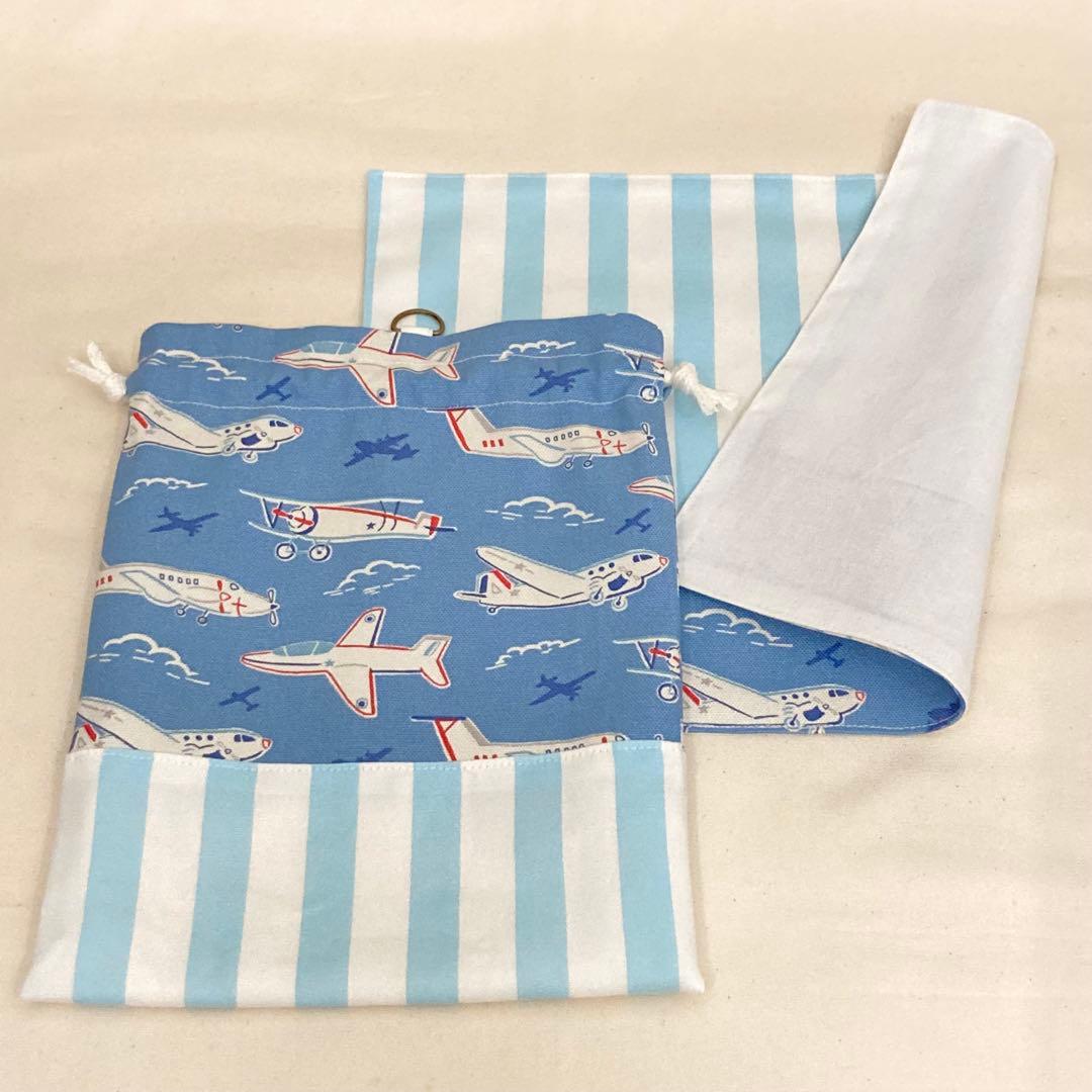 再販【現品限り】《Cath Kidston生地使用》通園通学グッズ　5点 飛行機