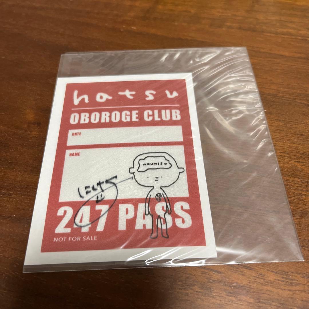 にしな　サイン入りステッカー odds and ends」初回プレス封入ステッカー絵柄公開 | にしな | Warner