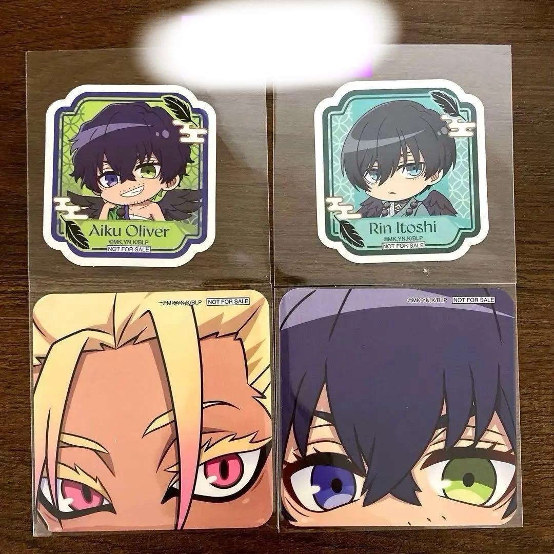 ブルーロック 糸師凛 愛空 士道 スマイルベースカフェ 特典 SD - メルカリ
