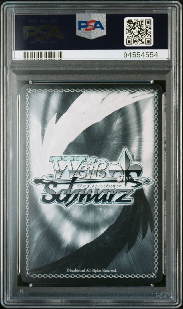 psa10】ヴァイス澪と主従契約サイン