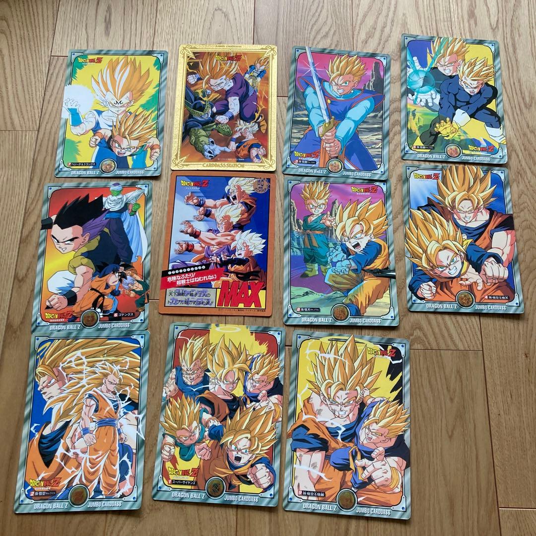 ドラゴンボール　ジャンボカードダス 買取】ドラゴンボール スーパージャンボカードダス 3枚 Z GT 非売品有