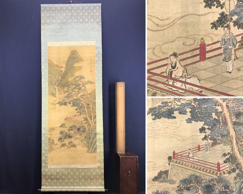 【真作】晃文/青緑山水人物図/大正時代/高士人物図/掛軸☆宝船☆AD-495 真作】晃文/青緑山水人物図/大正時代/高士人物図/掛軸☆宝船☆AD-495