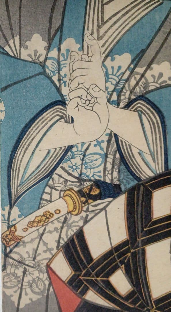 浮世絵版画、東海道五十三次江尻男之助、府中仁木弾正、三代歌川豊国画