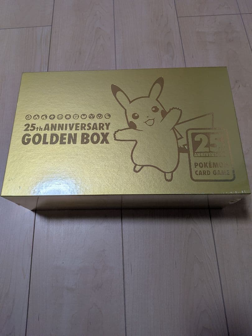 ポケモンカード 25周年ゴールドボックス ポケモンカード 25周年 ゴールデンボックス GOLDEN BOX 未開封新品の