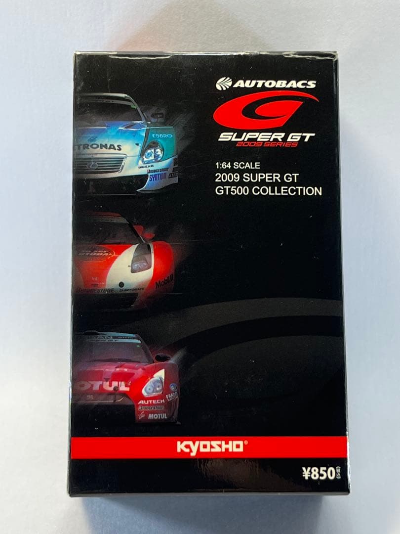 京商 1/64 2009 SUPER GT GT500コレクション【NSX】 - メルカリ