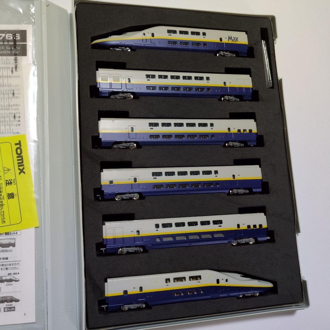 JR E4系新幹線 (Max) 基本セットA 92764 ヨドバシ.com - トミックス TOMIX Nゲージ 92764 E4系 新幹線 Max 基本