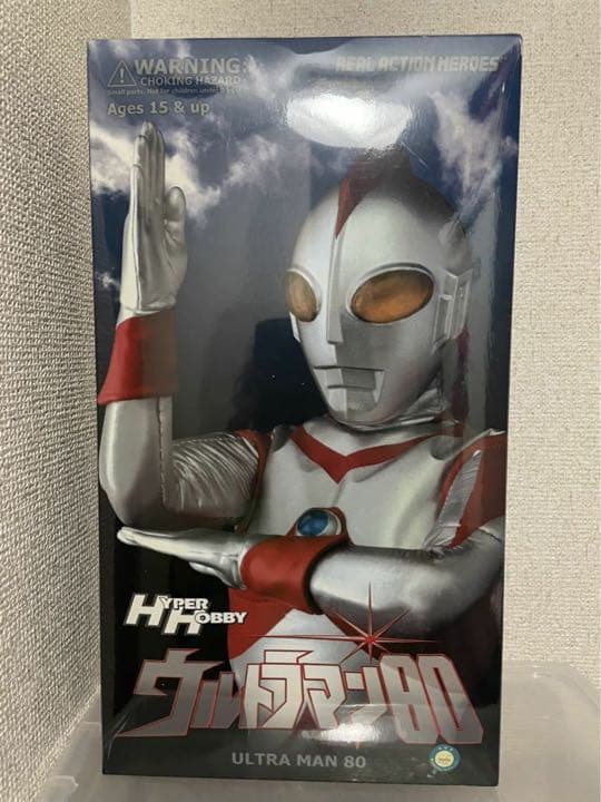 ハイパーホビー限定　RAH ウルトラマン80 フィギュア　No.364 メディコムトイ RAH ウルトラマン80 (リニューアルver.) レビュー