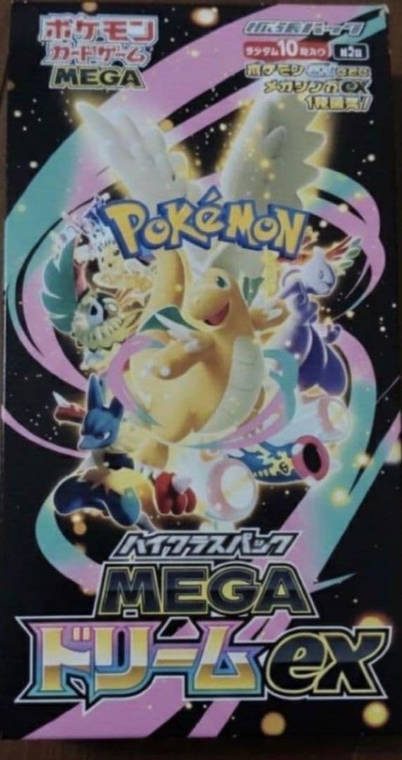 新品 ポケモンカードゲーム ハイクラスパック MEGAドリームex BOX 81DEmHWTf2L._AC_UL210_SR210,