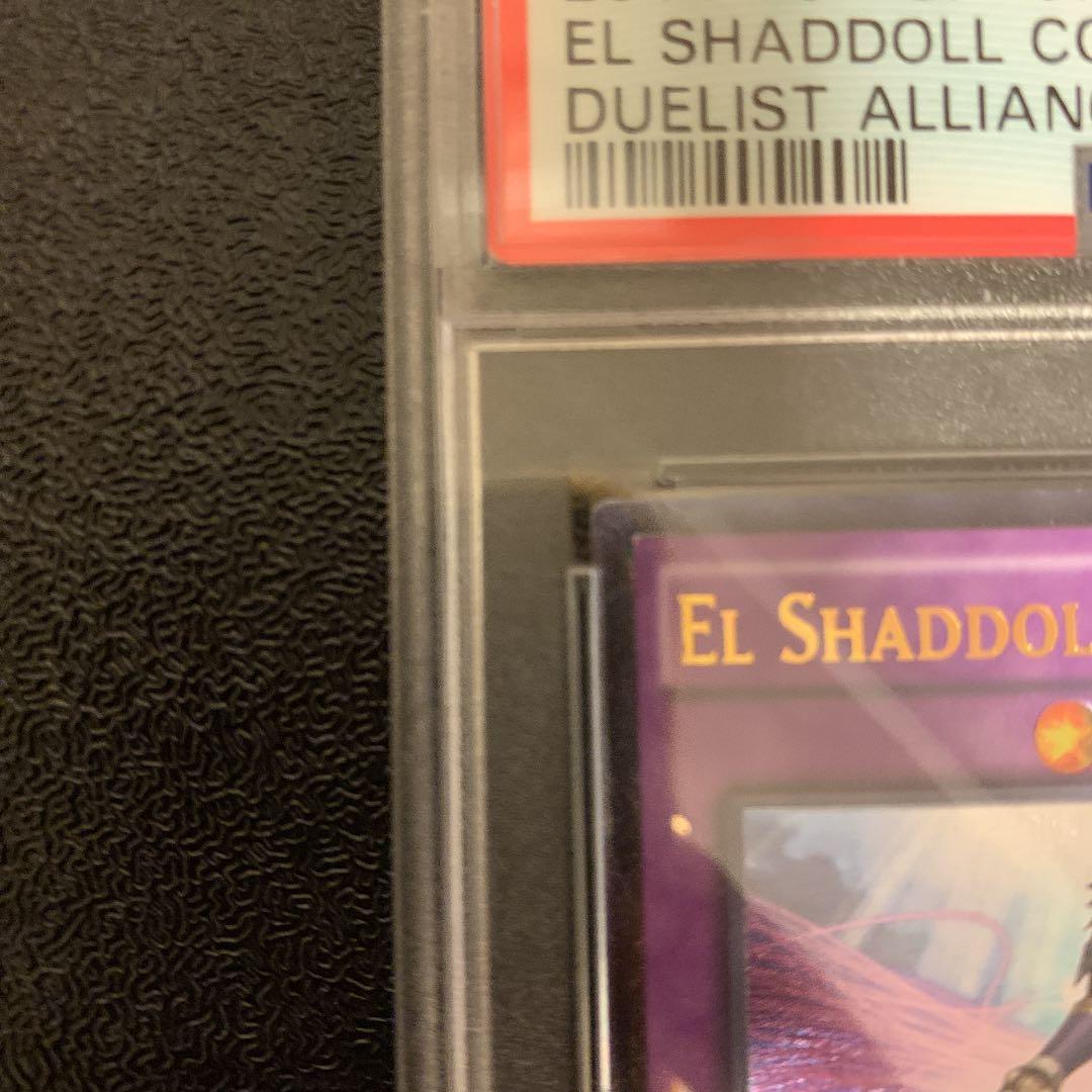PSA9】エルシャドール・ネフィリム レリーフ 英語 DUEA 遊戯王 - メルカリ