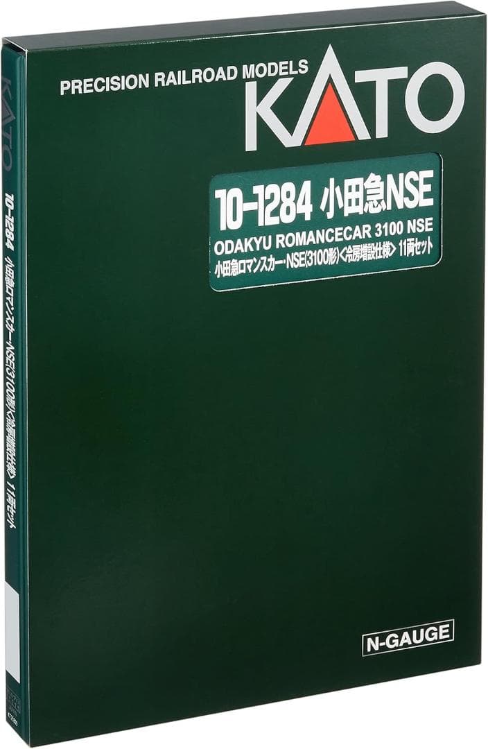 新品未使用KATO小田急ロマンスカーNSE 3100形 冷房増設10-1284 Amazon | KATO Nゲージ 小田急ロマンスカー・NSE 3100形 冷房増設 11両