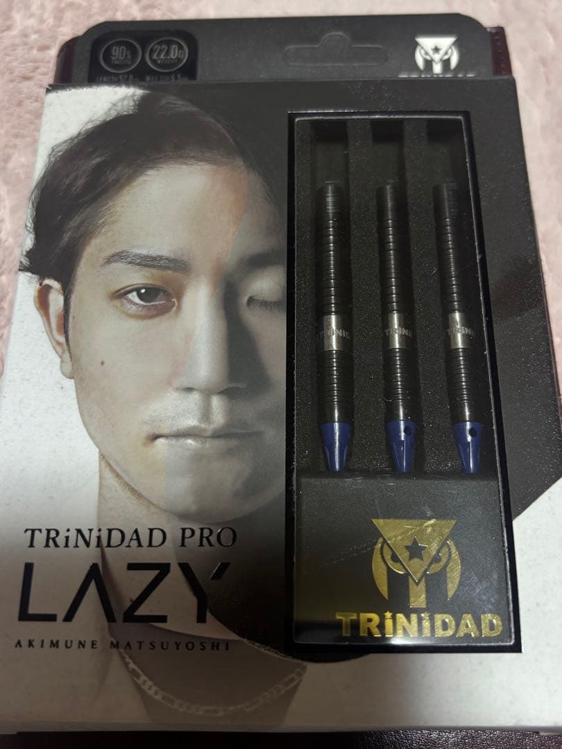 TRiNiDAD PRO LAZY ダーツ 22g ダーツ バレル TRiNiDAD PRO LAZY 松吉輝宗 選手モデル トリニダード