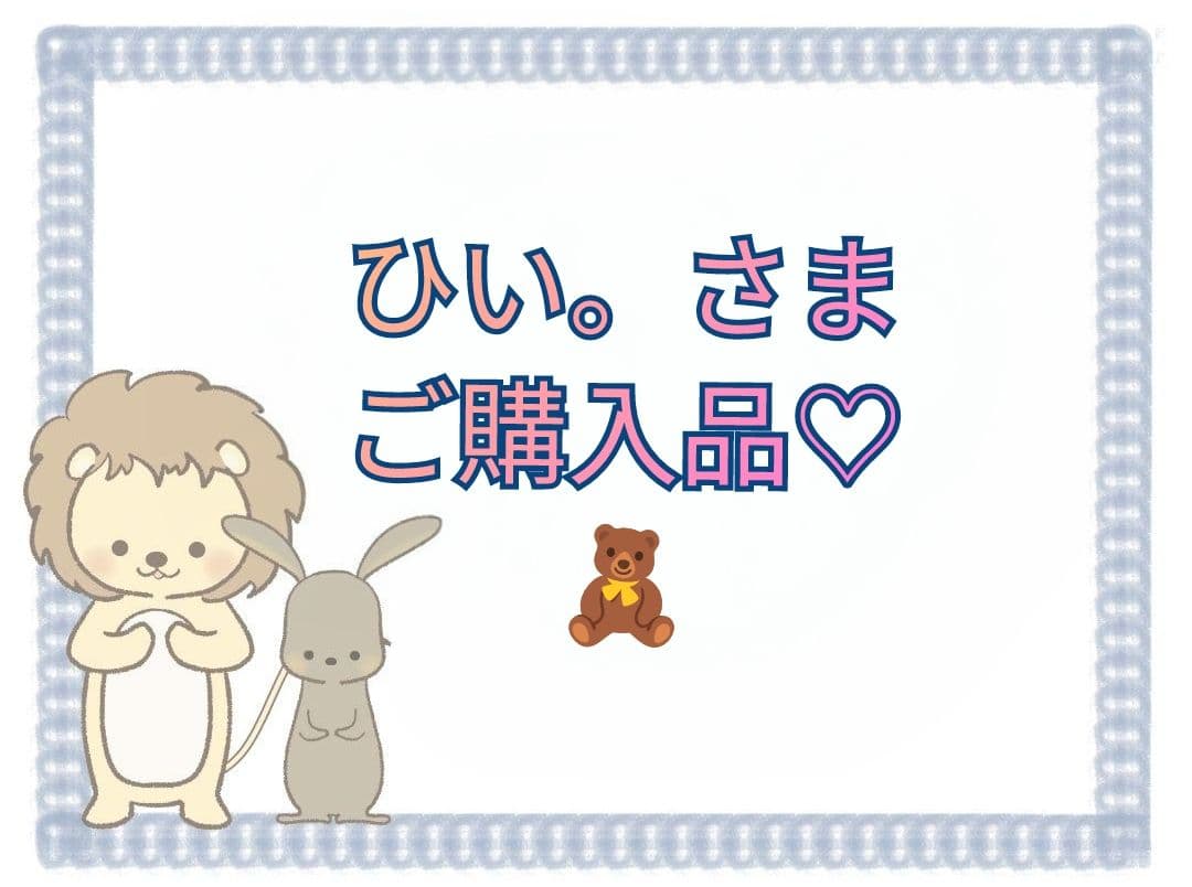 【ひい。さま】ご購入品 楽天市場】【本日最終日全品P5倍！19日-23日 1:59まで】雛人形