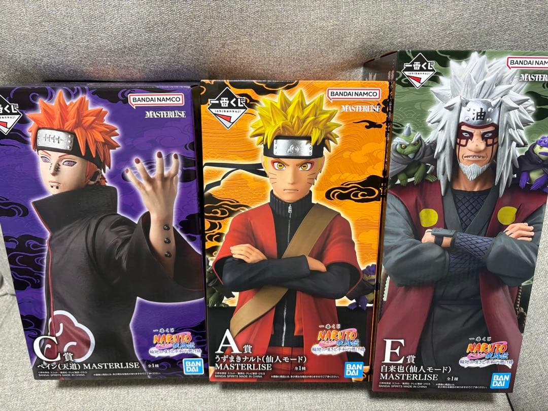 一番くじ NARUTO A賞 ナルトC賞 ペインE賞 自来也 一番くじ NARUTO-ナルト- 疾風伝 輪廻の嘆きと平和の懸け橋｜一番くじ