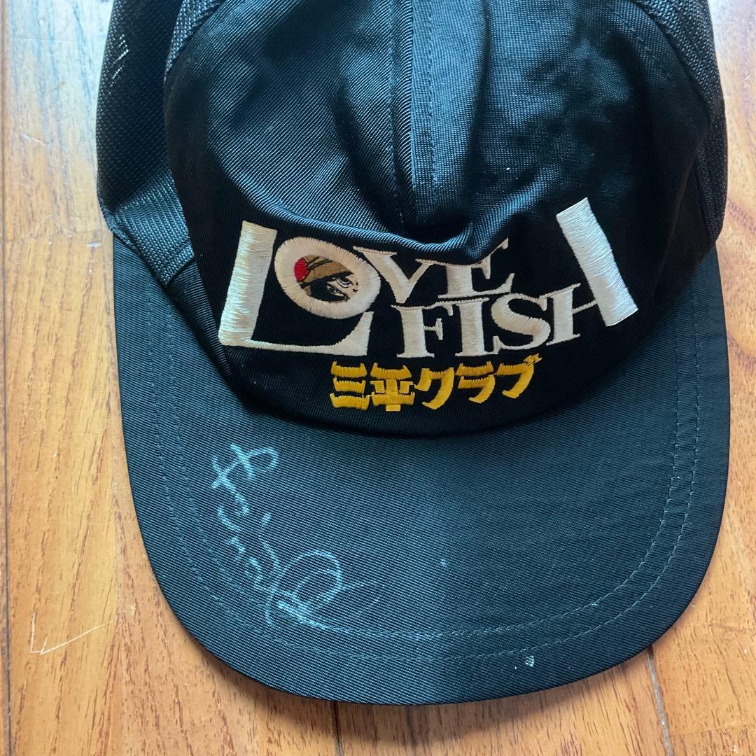 美品」矢口高雄サイン入りキャップ LOVEFISH三平クラブ ※釣りキチ三平