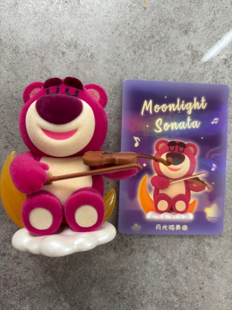 POPMART TOY STORY ロッツォ　シークレット　ポップマート Amazon.co.jp: POP MART Disney/Pixar Lotso Wondrous Rendezvous