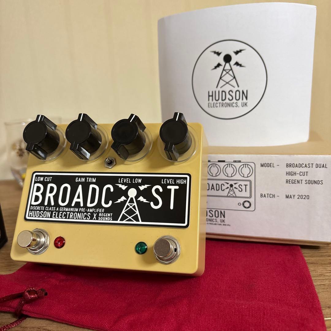 ギター Hudson Broadcast Dual 2020 RS Ltd. Hudson Broadcast Dual (Reed green exclusive color) - Stratgear
