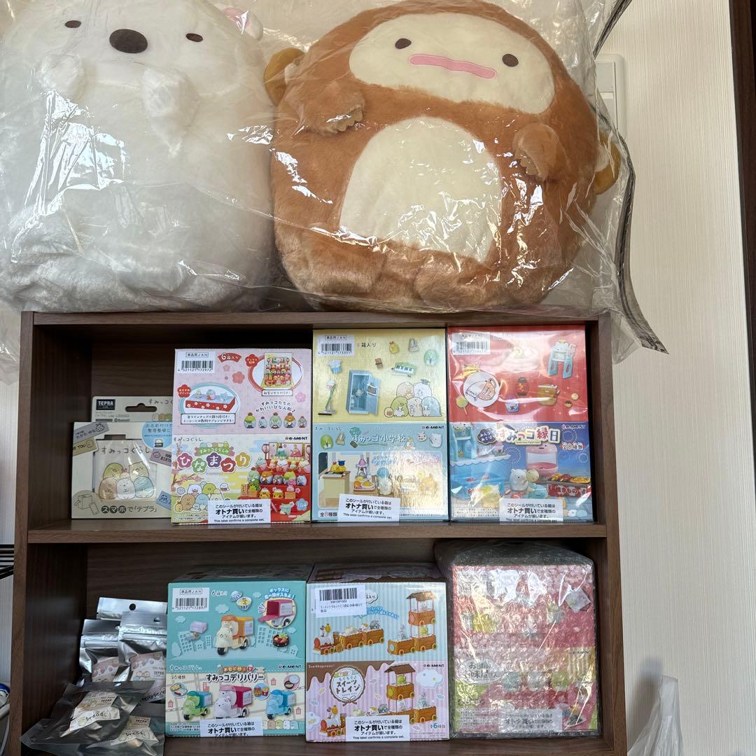 すみっこぐらしリーメントまとめ売り Amazon.co.jp: リーメント(RE-MENT) すみっコぐらし なかよしすみっこ