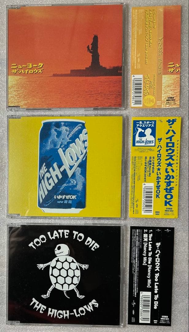 ↑THE HIGH-LOWS↓ / ザ・ハイロウズ（CDシングル 22点セット） - メルカリ