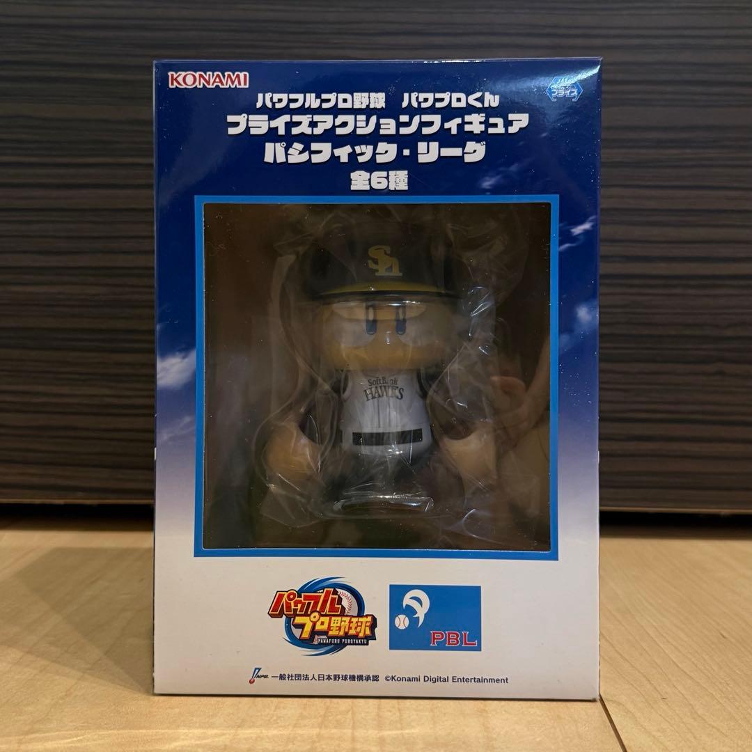 パワプロくん プライズアクションフィギュア 福岡ソフトバンクホークス