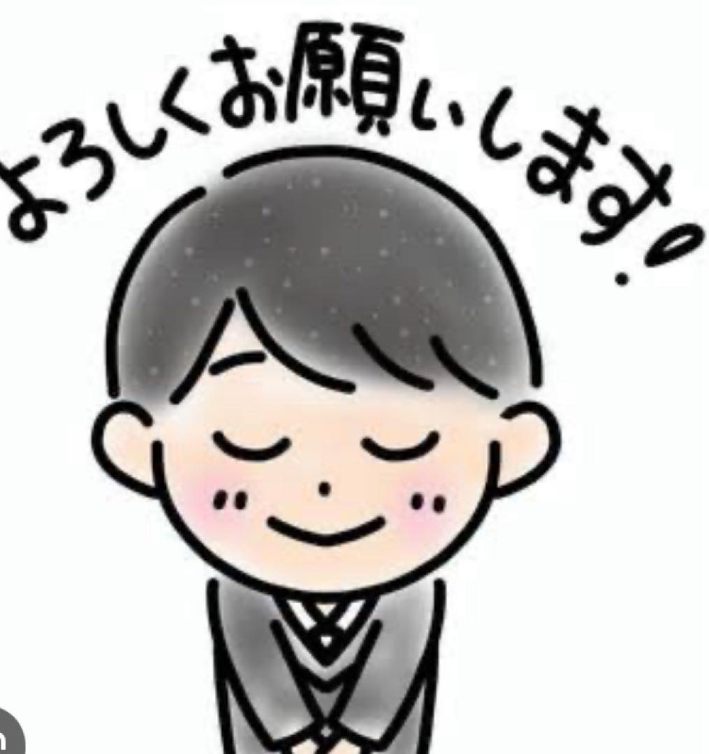 購入に、あたりご確認お願いします ご購入前に必ずご確認ください
