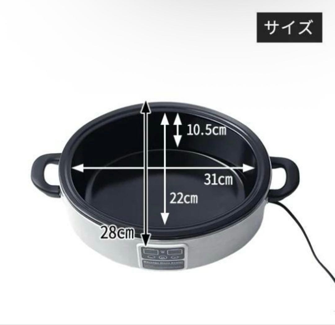 中古品】ホットストーンウォーマー器＆ホットストーン36個(＋2個おまけ