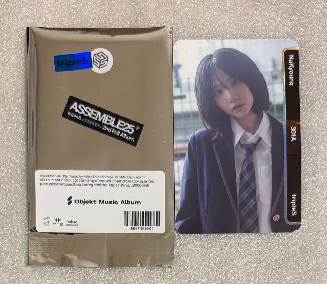 tripleS Assemble25 Double Objekt ナギョン - メルカリ