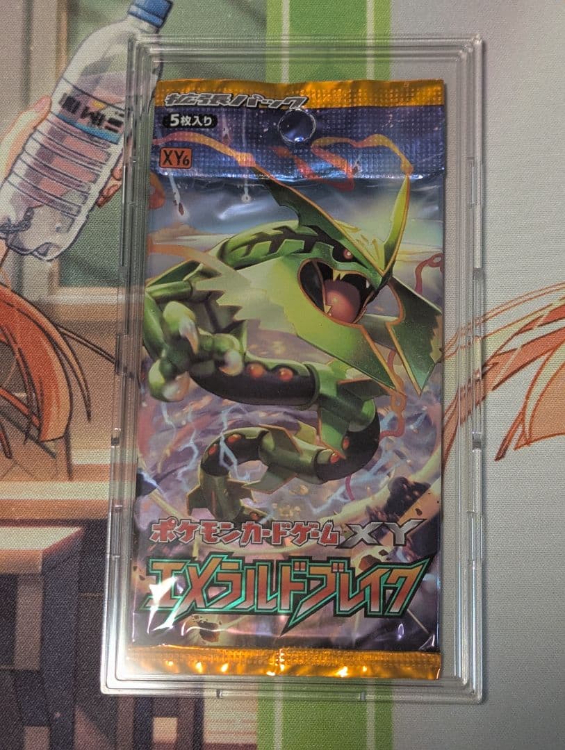 R*す様 ポケモンカードゲーム XY6 エメラルドブレイク　未開封　1パック 拡張パック第6弾 エメラルドブレイク(XY6)【未開封パック】 （柏店在庫
