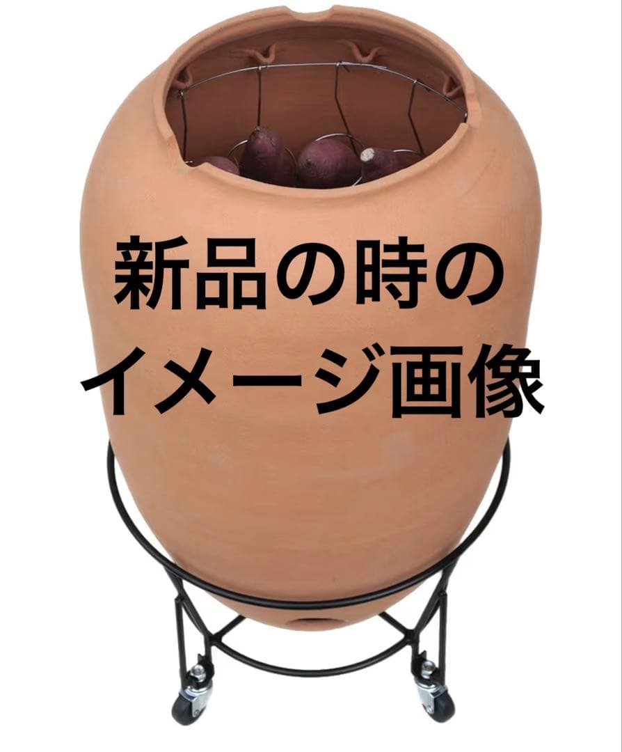 壺焼き芋専用業務用やきいも屋の壷職人日本製伝統工芸品つぼ