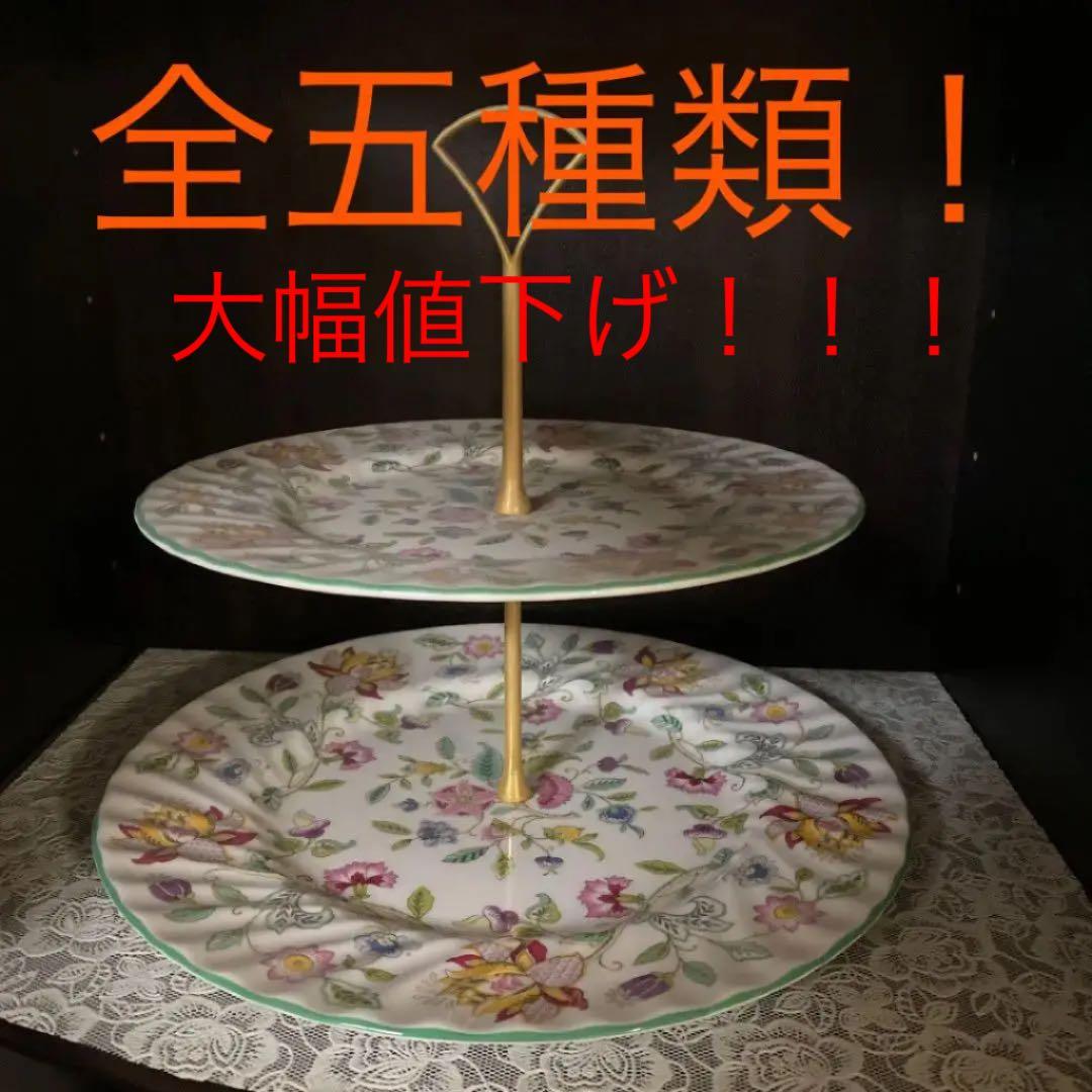 ミントン　アフタヌーンティーセット 季節のアフタヌーンティーセットfor HIBIYA+シーズナルドリンク