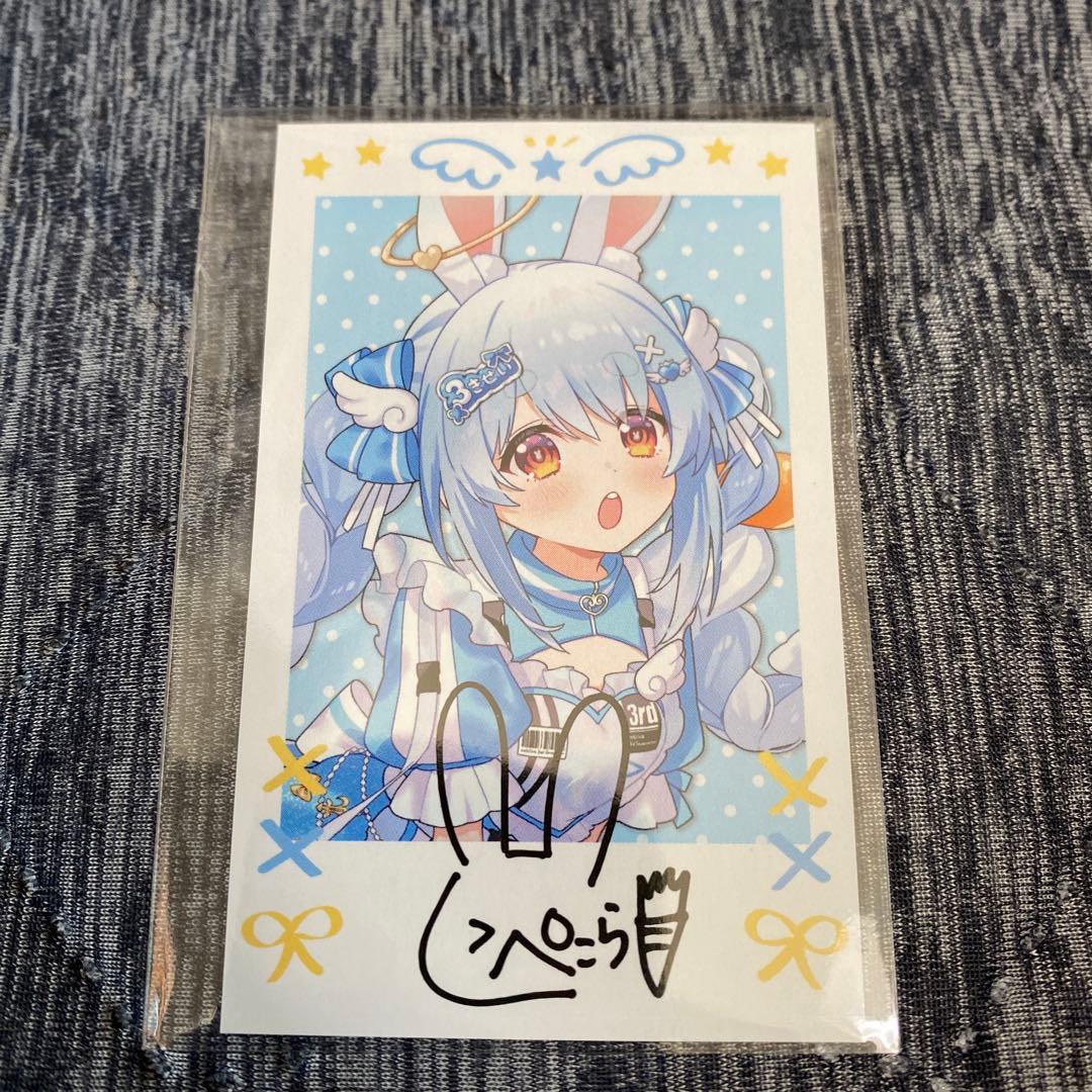 ホロライブ 宝鐘マリン9個 兎田ぺこら9個 きゅるるん大作戦 缶バッジ