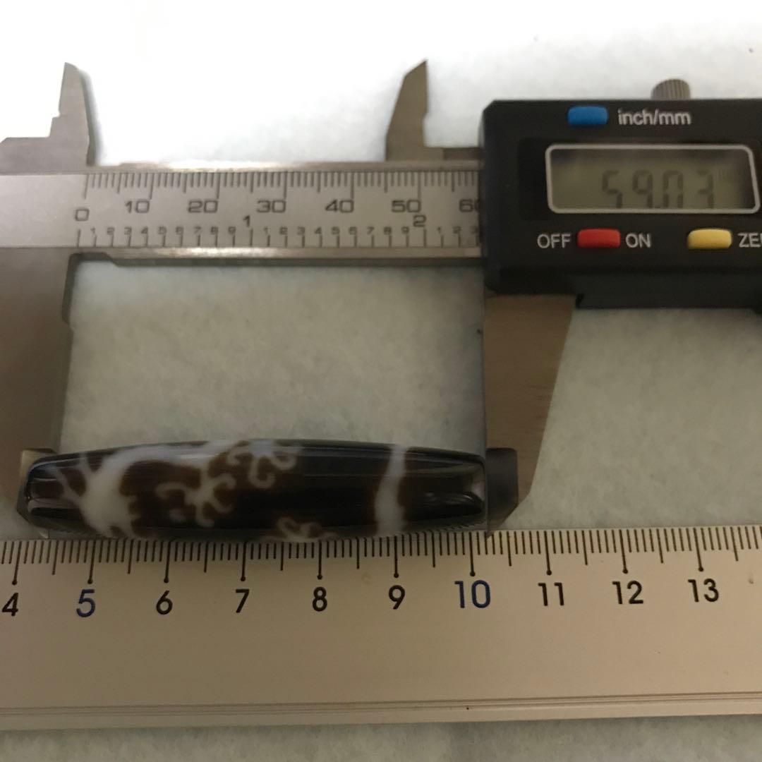 超激レア珍品‼︎ 小盧至純 五本爪龍神天珠 大型 水紋天珠2個付き
