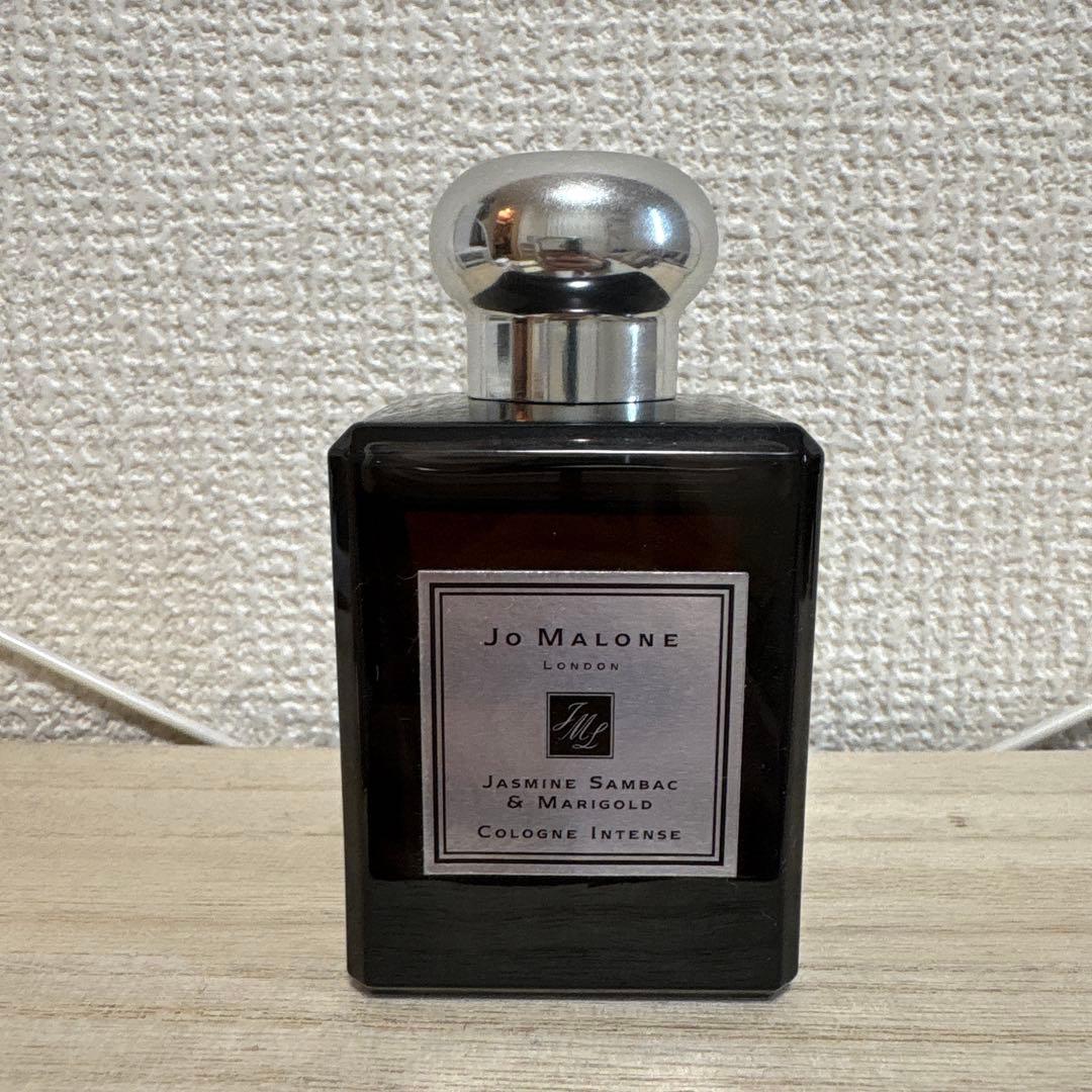 Jo Malone Jasmine Sambac & Marigold コロン Jasmine Sambac & Marigold Cologne Intense | Jo Malone London