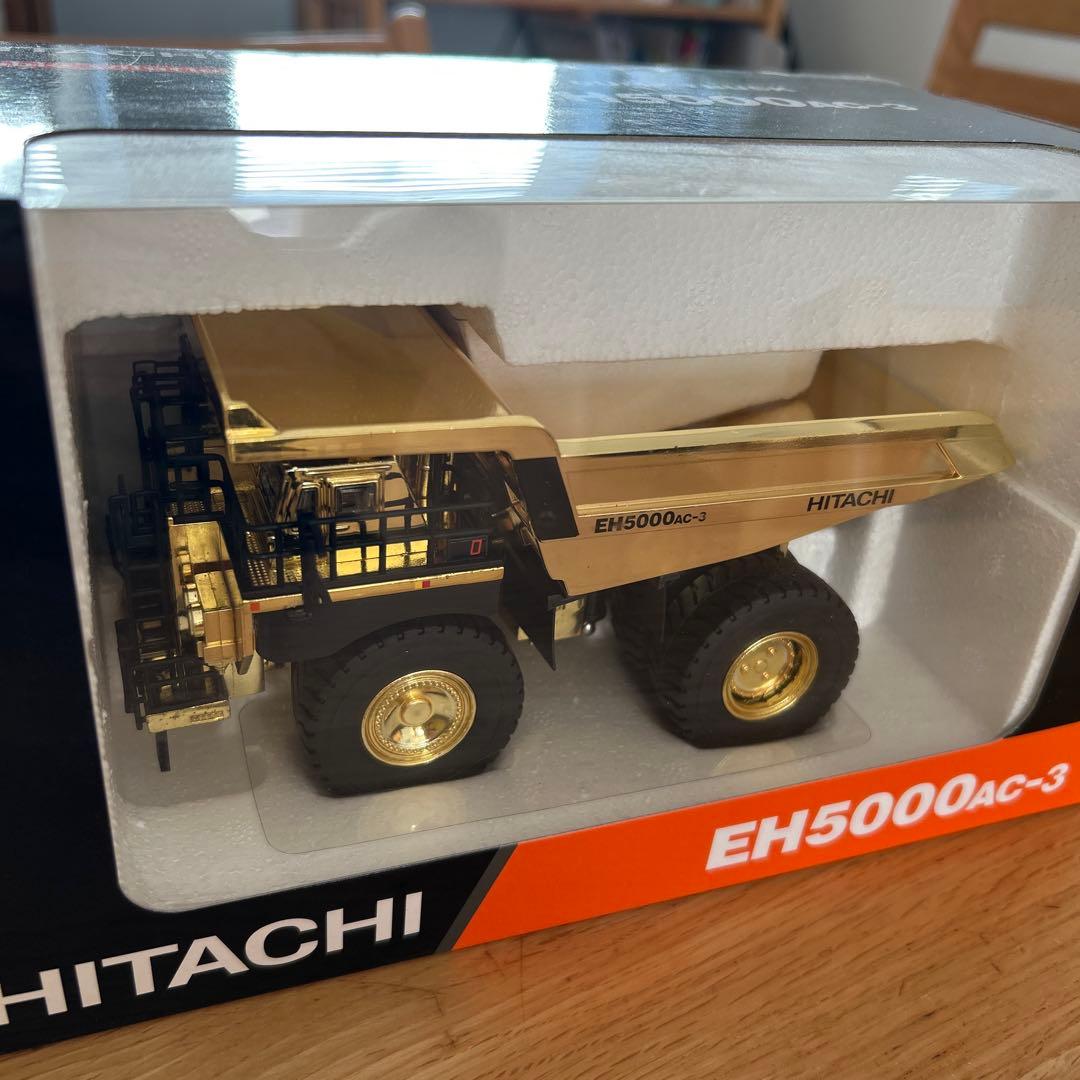 HITACHI EH5000AC-3 ダンプトラック ミニカー　ゴールド Amazon.co.jp: 日立建機 1/87 HITACHI 日立 DUMP TRUCK ダンプトラック