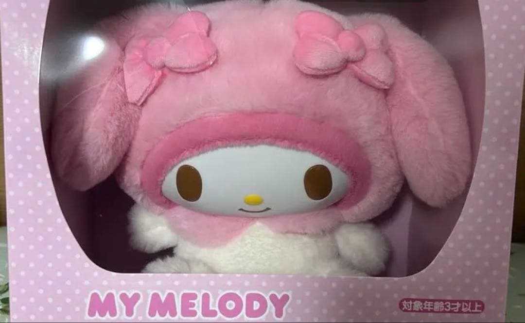 新品未使用　サンリオ　なかよくおしゃべりぬいぐるみ　マイメロディ 新品未使用 サンリオ なかよくおしゃべりぬいぐるみ マイメロディ
