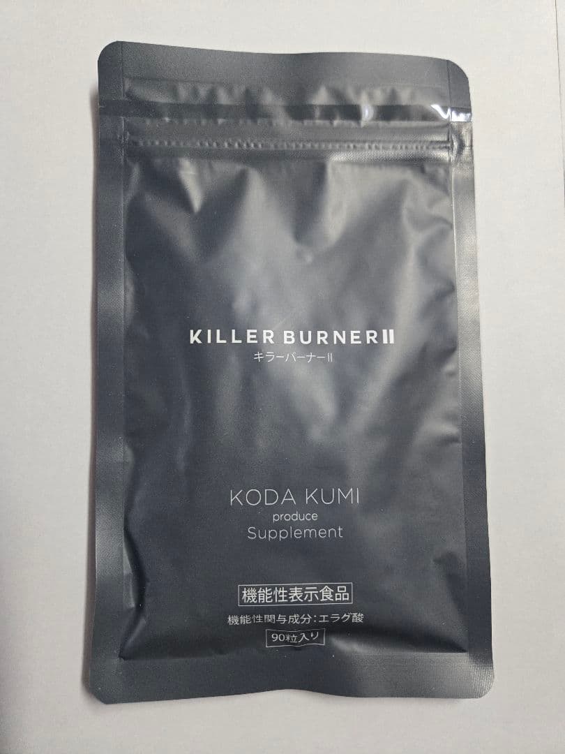 KILLER BURNER II KODA KUMI サプリメント 4袋 キラーバーナー2 KILLER BURNER II 90粒 大容量 : BRハウス Yahoo!店