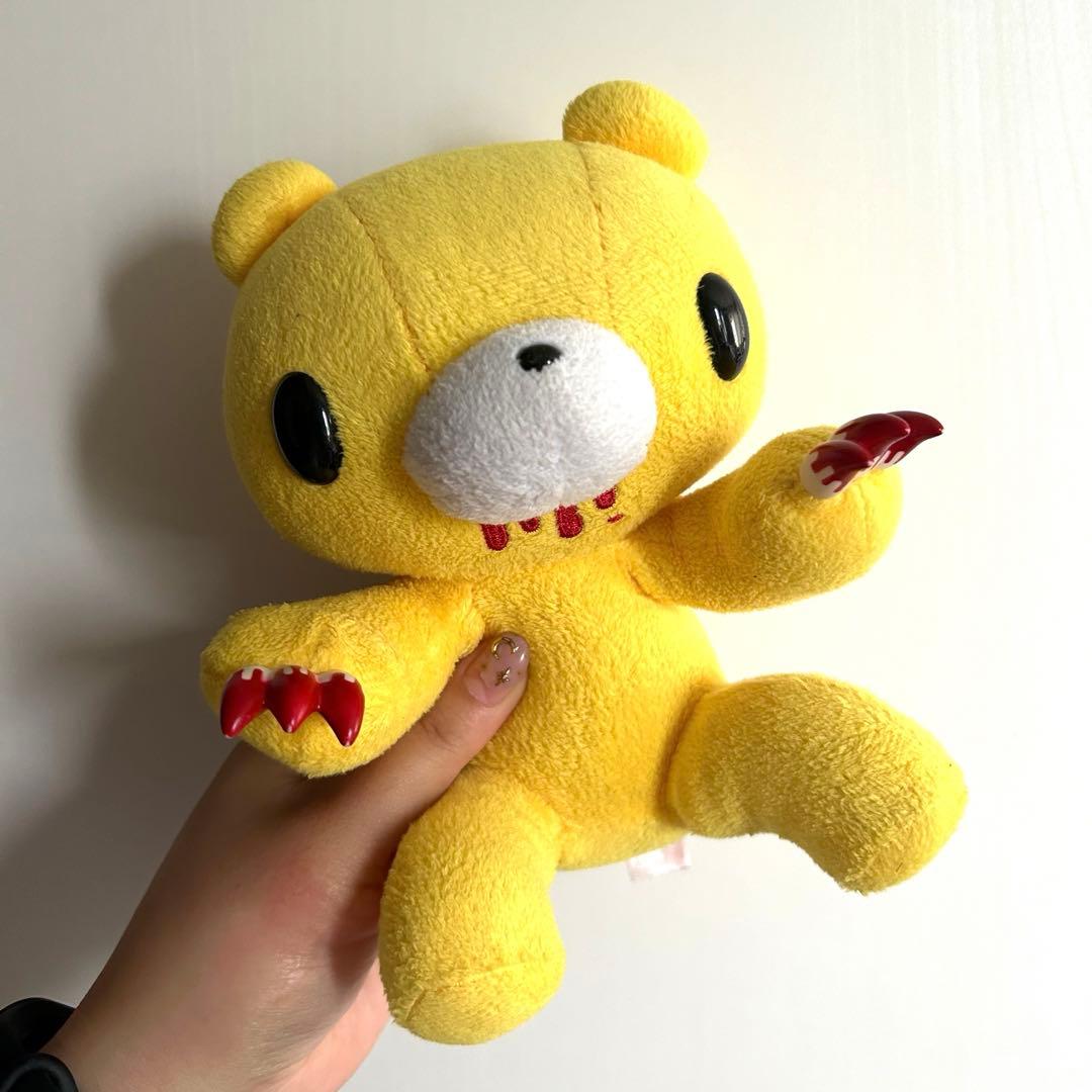 グルーミー ぬいぐるみ 黄色 イエロー チャックスgp - メルカリ