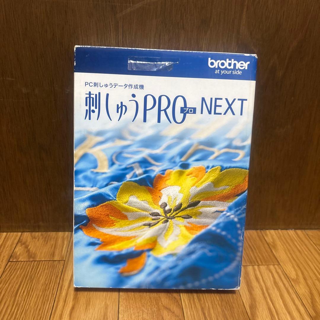 ブラザー刺繍ソフト　刺繍プロ　NEXT ブラザー工業 ブラザーPC刺繍作成『ししゅうプロNEXT』 : スマイル