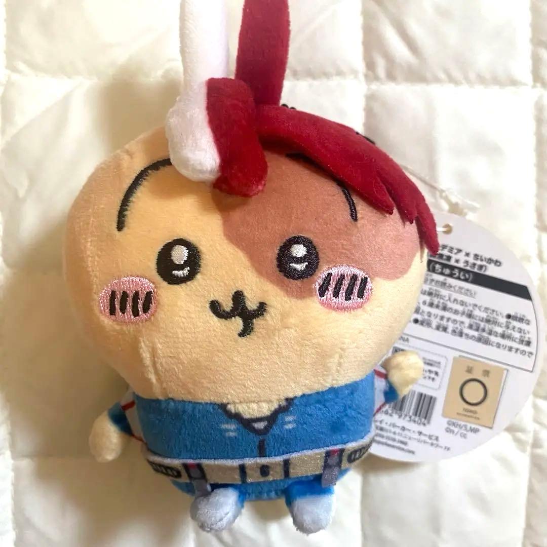ちいかわ うさぎ ヒロアカコラボ 轟焦凍 マスコット 僕のヒーローアカデミア×ちいかわ めちゃもふぐっとぬいぐるみ～轟焦凍
